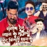 Arya Singh Rajput