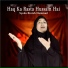 Syeda Binish Hammad