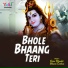 Suren Namdev, Bhawna Sardana