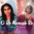 Anisha Banerjee, Kausheyo Roy