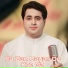 shah farooq