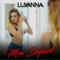 LUYANNA