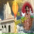 Rohit Tandi