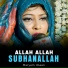 Maryam Imaan