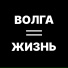 Александ Поэт