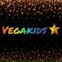 Vegakidstar
