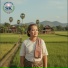 ស ង ស ណង