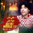 Moin Ali Khan