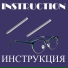 Давай Ещё