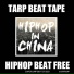 SuperJump安逸 feat. CoolZ