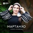 Лариса Иризиева