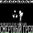 besheneey feat. freellom