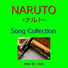 Orgel Sound J-Pop