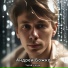 Андрей Божко