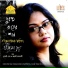 Chandrima Roy, Sraboni Sen