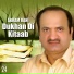 Akram Rahi
