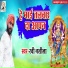 Ravi Nashila