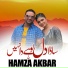 Hamza Akbar