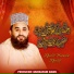 Khalid Hasnain Khalid