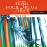 Jacques Amade