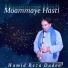 Hamid Reza Dadoo