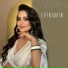 Zarin