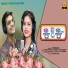 Swayam Padhi, Antara Chakraborty