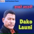 Gorakh Thapa