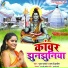 Pooja Yadav, L.C. Praveen