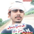 Dinesh Khatana