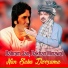 Bahram Jan, Bakhan Minawal