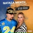 Natasa Menti feat. Taraxias