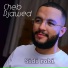 Cheb Djawed