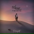 Tarwa N-Tiniri feat. Nukad