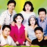Ucok Subata