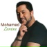 Mohamed Lamine