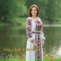 Dorina Dan
