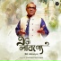 Raghab Chatterjee