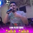 Cheb Fatah Sghir
