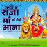 Meet Sharma