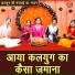 Sheela Kalson