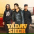 Akhilesh Wazidpuria feat. Anshu Yadav