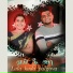 Voice of Vasanth, DEVAKOTTAI ABIRAMI