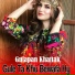 Gulapan Khattak