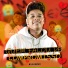 Wilson Castro feat. MC Saci