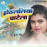 Yash Kumar Sonu