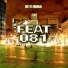 Bik VS Original, RICK PH, BK da IPS, Frosti Mc, HG