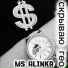 Ms Alinka