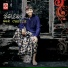 Widi Widiana