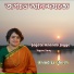 ANINDITA GHOSH